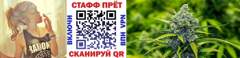 Наркошоп купить Каннабис  Alpha PVP  Меф мяу мяу  Алексин