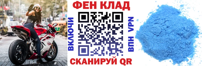 Купить закладки  Алексин  АМФЕТАМИН 98% 