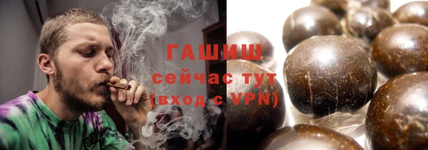 эйфоретик Бугульма