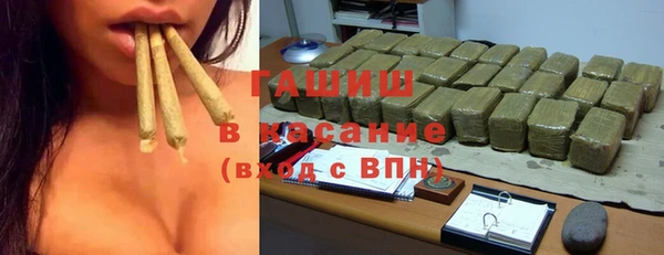 эйфоретик Бугульма