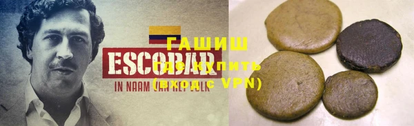эйфоретик Бугульма