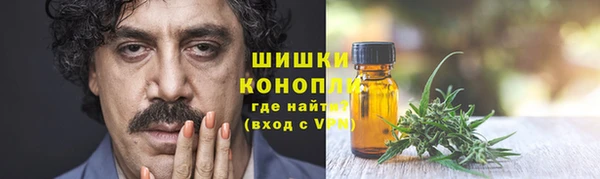 марки nbome Бородино