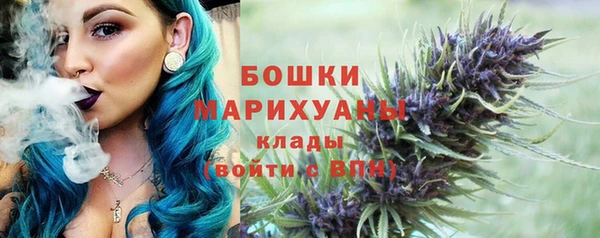 эйфоретик Бугульма