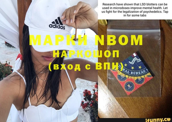 прущий лед Струнино