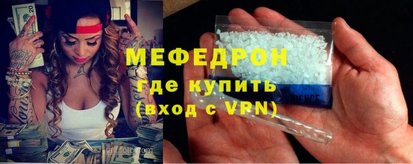 дурь Строитель