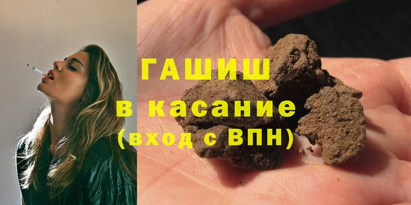 эйфоретик Бугульма