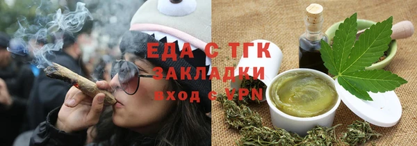 прущий лед Струнино