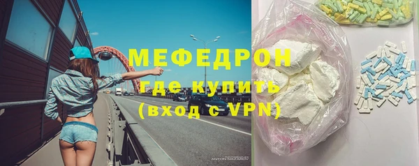 дурь Строитель