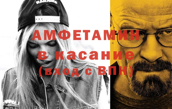 марки nbome Бородино