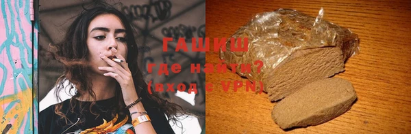 дурь Строитель