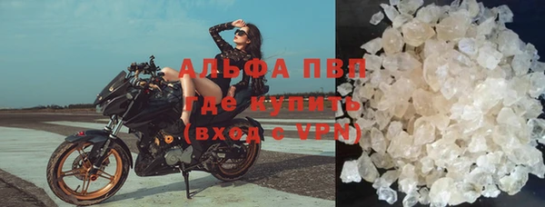 дурь Строитель