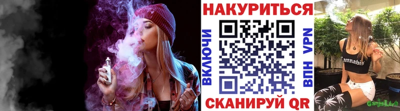 Бошки марихуана конопля  Купить  Алексин 